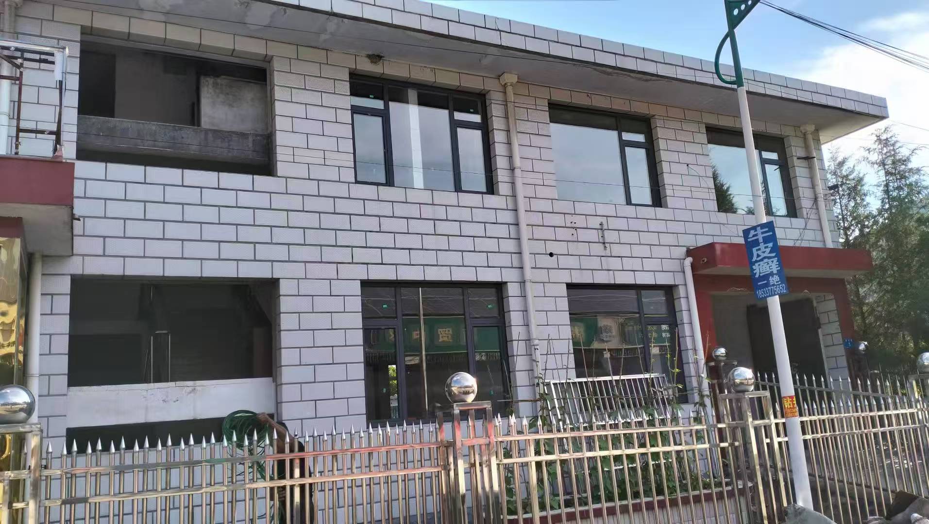 桲椤台二层旧楼门窗改造项目